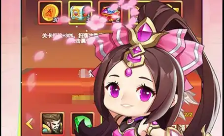 wechat_2025-10-11_001852_485