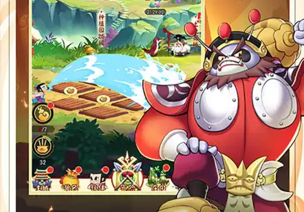 wechat_2025-10-11_001342_692